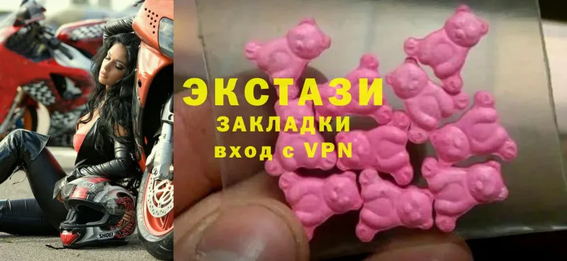 Ecstasy TESLA  Омск 